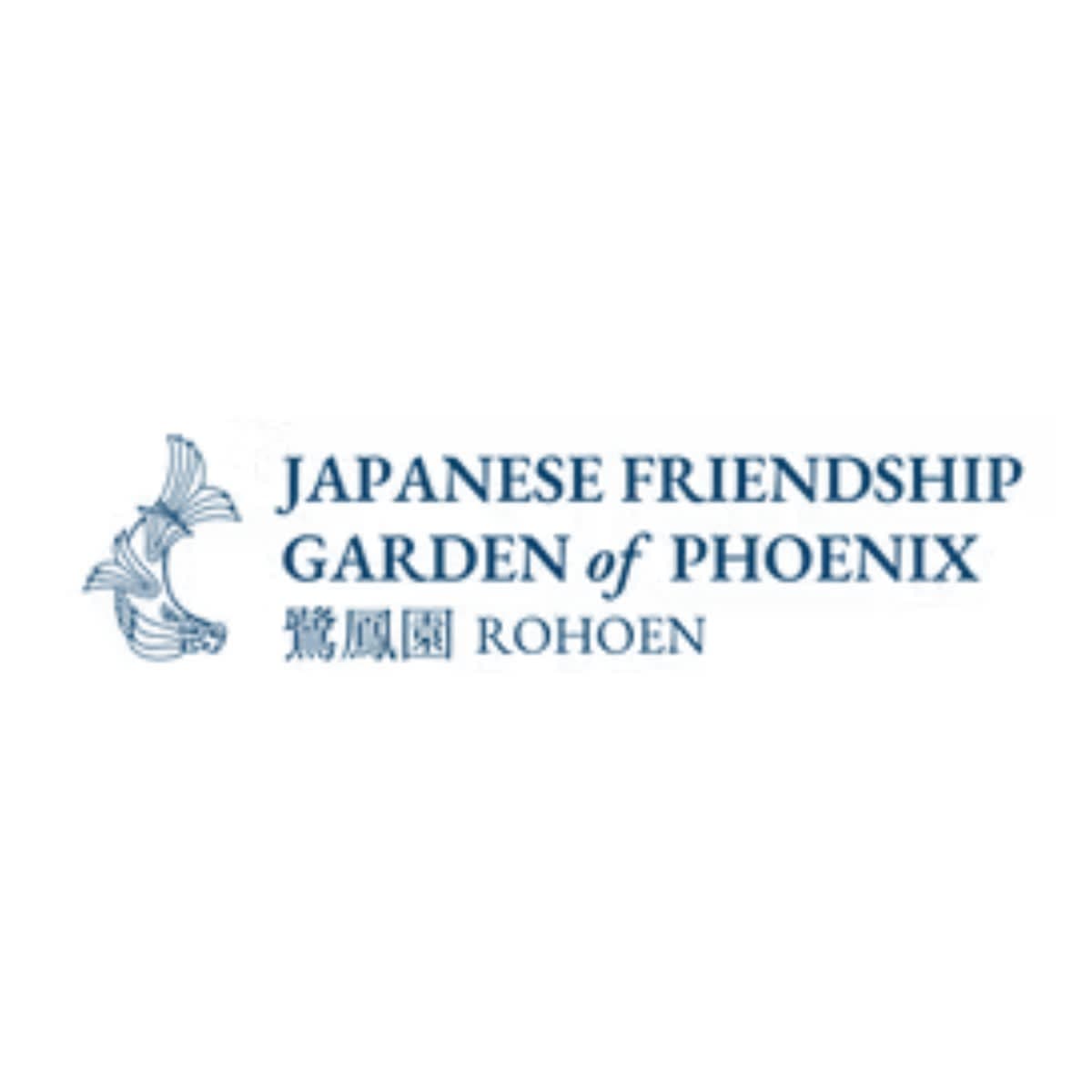 Japanese Friendship Garden of Phoenix