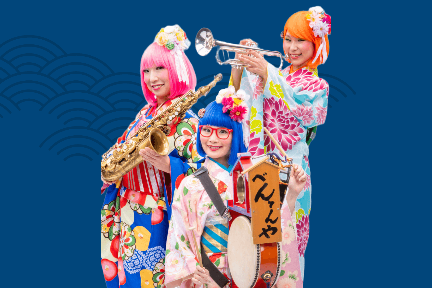 Music in the Garden: An Evening of Japanese Street Music with Bentenya